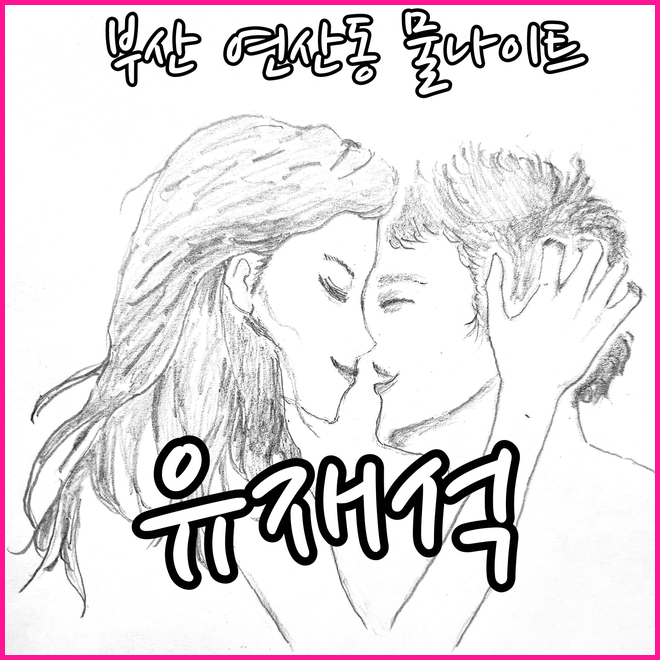 c8c2af81c45dd8612a26bd8f03764a21_1676396678_1663.jpg c8c2af81c45dd8612a26bd8f03764a21_1676396678_1663.jpg