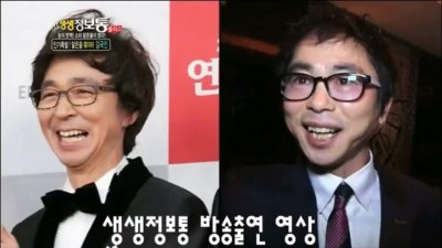 온천장아시아드나이트웨이터 온천장아시아드나이트 그대가 나밖에 몰랐던 내가 사랑을 배워가고 있다
