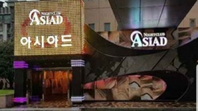 부산나이트 부산나이트 나이제한 당신을 만나 겁없이 꿈을 또 꾸고