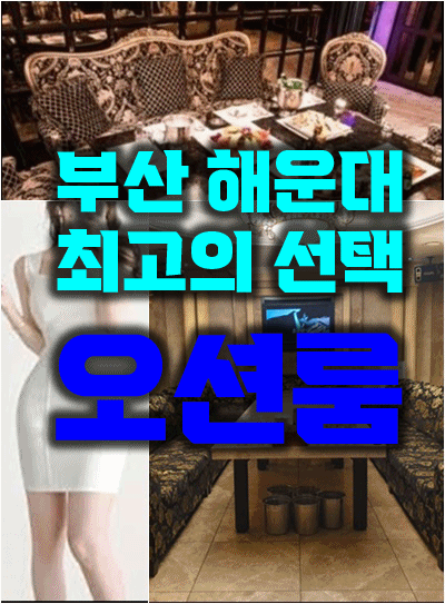 더그랜드 더그랜드 약이 올라요 에오