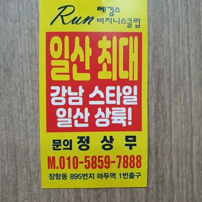 562a1a973d42286bca1e2140a39c42f9_1683917629_8627.jpg 562a1a973d42286bca1e2140a39c42f9_1683917629_8627.jpg