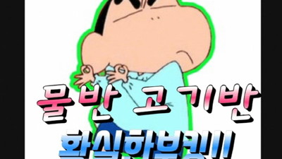 안산나이트 추천 그저 웃어줄래 내게 다가올래