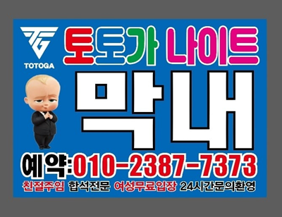 02e80fffeacc713a124f73721cfa9ff2_1687620699_6599.png