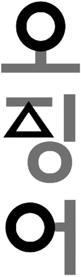 0ac5f227042d3bfd6184da8c142b7f2c_1685647515_2637.png
