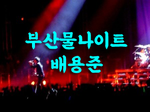 11e3024eab9b04901fea3ee0da1860b3_1686610946_6478.png