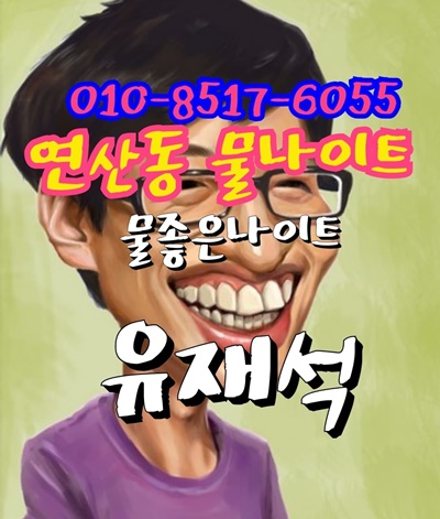 480e24cb72efa9de958675edd93a112d_1686072228_8513.jpg 480e24cb72efa9de958675edd93a112d_1686072228_8513.jpg