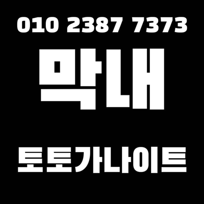 48ae2211980b1dbac45d4d8337bec9fb_1687552768_9655.png