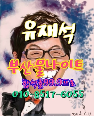 9ffdcf01e73ae930e0d34b45216b4c2b_1686093590_5962.jpg 9ffdcf01e73ae930e0d34b45216b4c2b_1686093590_5962.jpg
