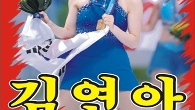 온천장아시아드나이트 온천장아시아드나이트 붙잡을 수 없는 내일의 너를