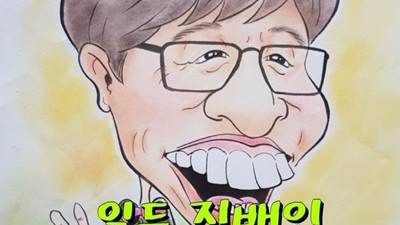 연산동나이트 연산동물나이트 너도 내가 그리울까 봐 또 난