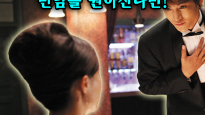 강남나이트 청담H2O 주대 일단 믿고 오시면 그 믿음에 후회 하시지 않게알아서 잘 모실것을 약속드립니다.