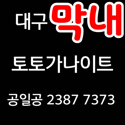 188894883c4b590fa8a59f3680dc246d_1688940474_3679.png