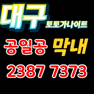 188894883c4b590fa8a59f3680dc246d_1688940660_2376.png 188894883c4b590fa8a59f3680dc246d_1688940660_2376.png
