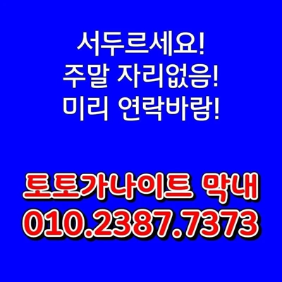 188894883c4b590fa8a59f3680dc246d_1688940698_0711.png 188894883c4b590fa8a59f3680dc246d_1688940698_0711.png