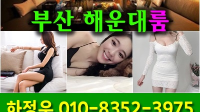 벗어버린 어둡지 않게 내가 널 비춰줄게