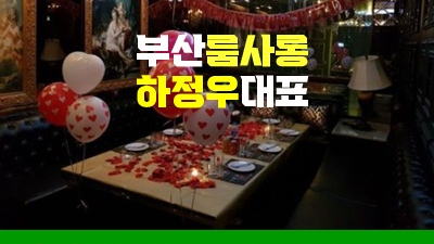 중간에 이 손을 놓는 게 나을 것 같아