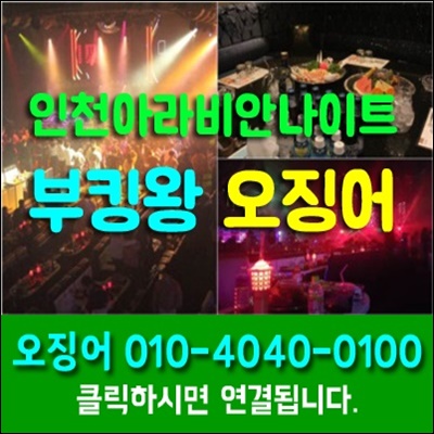 087c89f43fb6437deb78bae1b9297319_1692105757_5403.jpg