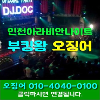087c89f43fb6437deb78bae1b9297319_1692105828_2275.jpg