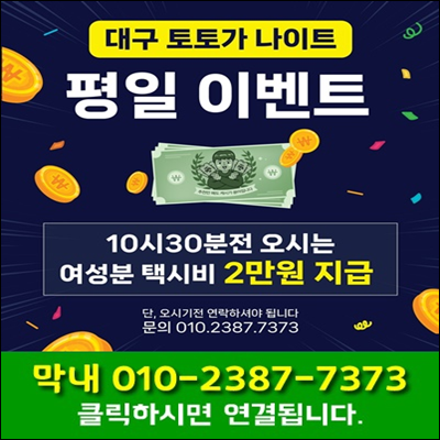 0944547001daa5206bd6f516252159aa_1691833610_2467.png