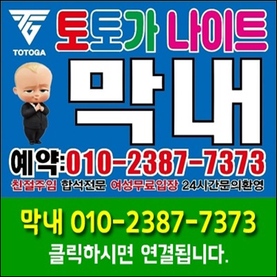 0944547001daa5206bd6f516252159aa_1691833647_8273.png