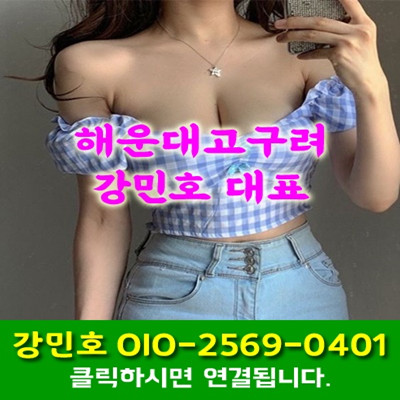 2561813361c3582aeab8b8b66f6c7bba_1691900703_0905.png