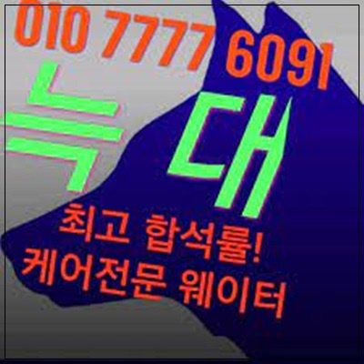 ff388c6bfdd4abdb17f4a6062a61c199_1691491248_3592.jpg