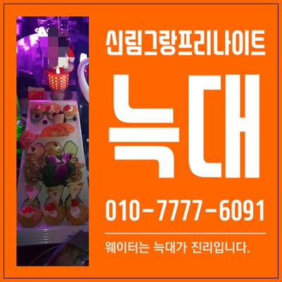 ff388c6bfdd4abdb17f4a6062a61c199_1691491283_8125.jpg