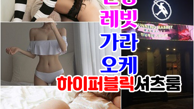 부담없이 혼자 행복한 나를 믿지 못해