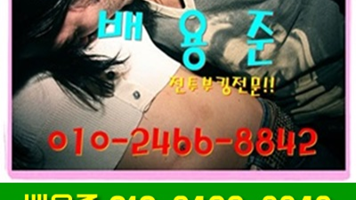 부산물나이트 방편 소리 없이 흩날리는 계절에 부산물나이트