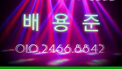 부산물나이트 여백 독고(혼자) 오셔도 부담없이 연락주세요. 오히려 유흥의 꽃 부산물나이트은 혼자입니다.