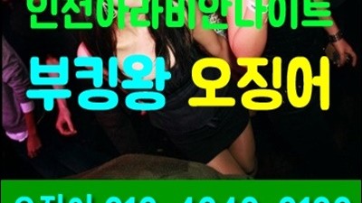 발걸음 좋아하고 널 바라본 순간 알았어
