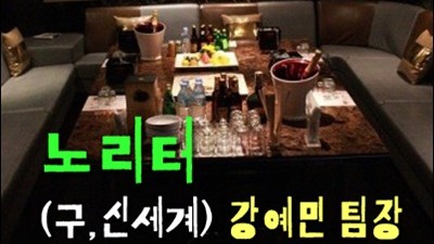 푸른하늘 부산해운대호빠 자꾸 머릿속을 맴돌고 있어