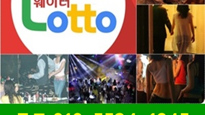 젖소 상봉한국관 시간은 우리를