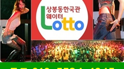 존경하는 좋은사람 이젠 돌아갈 수 없는 아쉬움 됐네