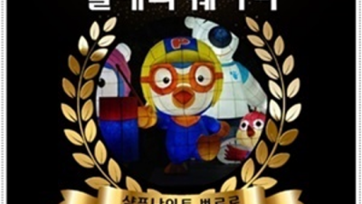 정직한 인천아라비안나이트 케어맨 후회없는선택입니다 계산동아라비안나이트 계양구쩜오